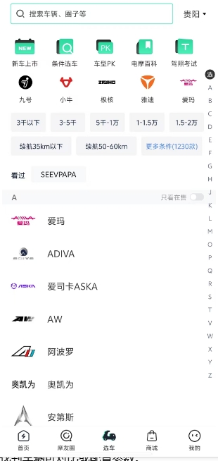 微信截图_20241226160425.png