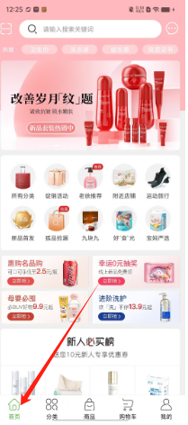 b965c3c617e4db28294645c91bfb23d.png