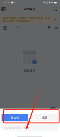 1155e39e56dceb00a832643732f973d.png