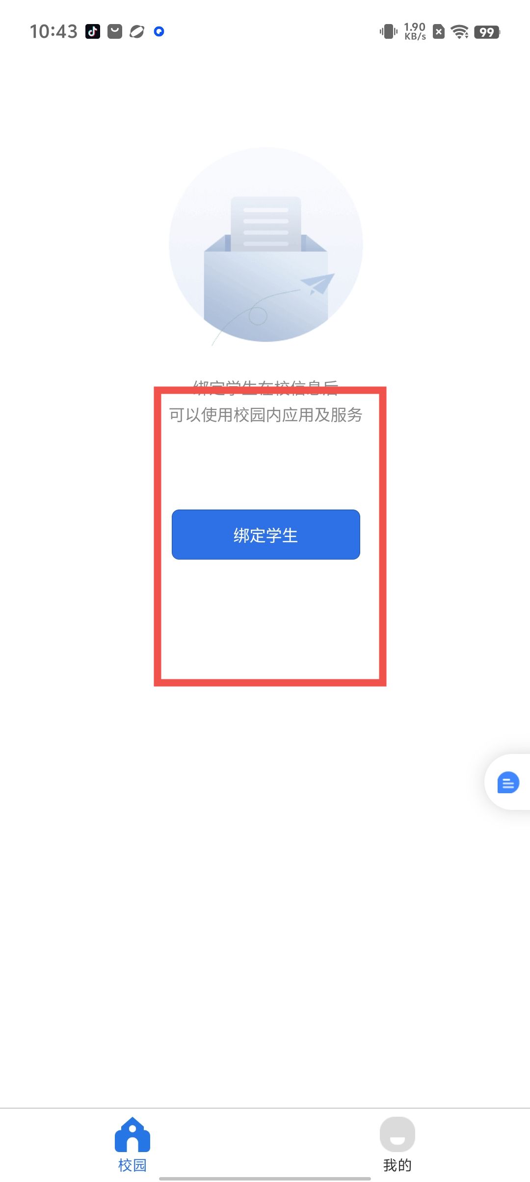 4e98a1469ebc30872583762ce0b91cc0.jpg