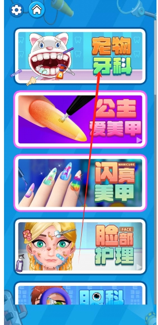 微信截图_20241226161234.png