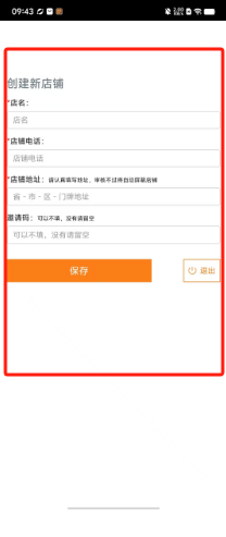 f7a36840dbfa84510da5fb79dfdb8ec.png