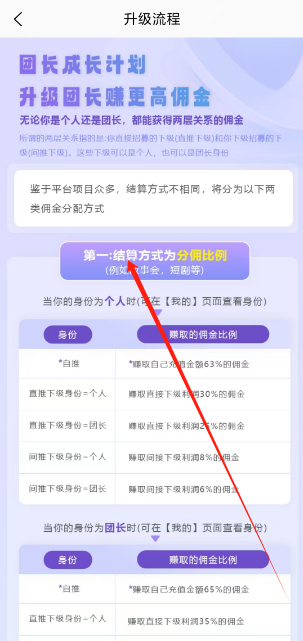 1735182604963.png