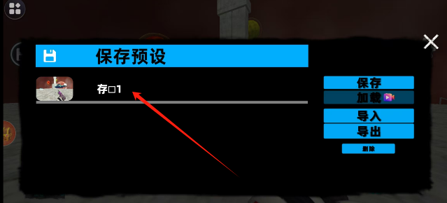 f08016f3181f0c3545951cecc85cbd0.png