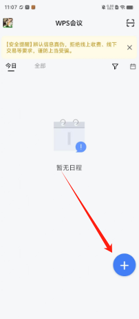3e4a750d7e4b34b034841c95ca4fa05.png