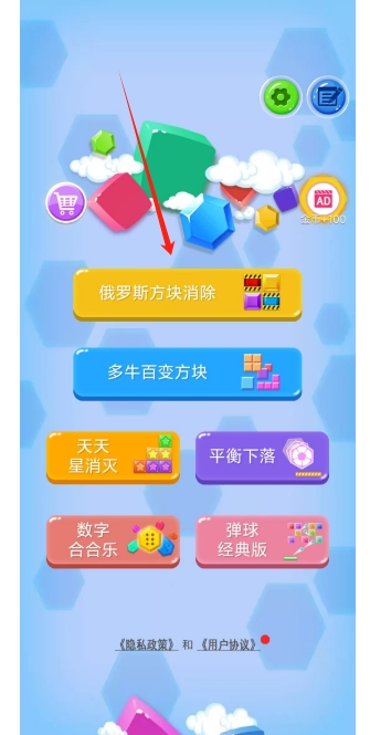 微信截图_20241226160643.png