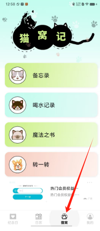 6135c28fb21d78cb9327a647a2556bd.png