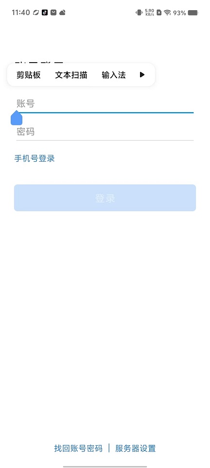 微信图片_20241226120146.jpg
