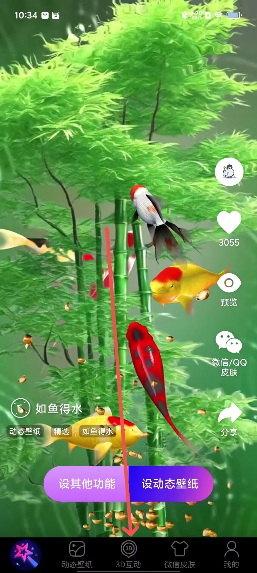 e43e919911c836a028c0c41059f9542c.jpg