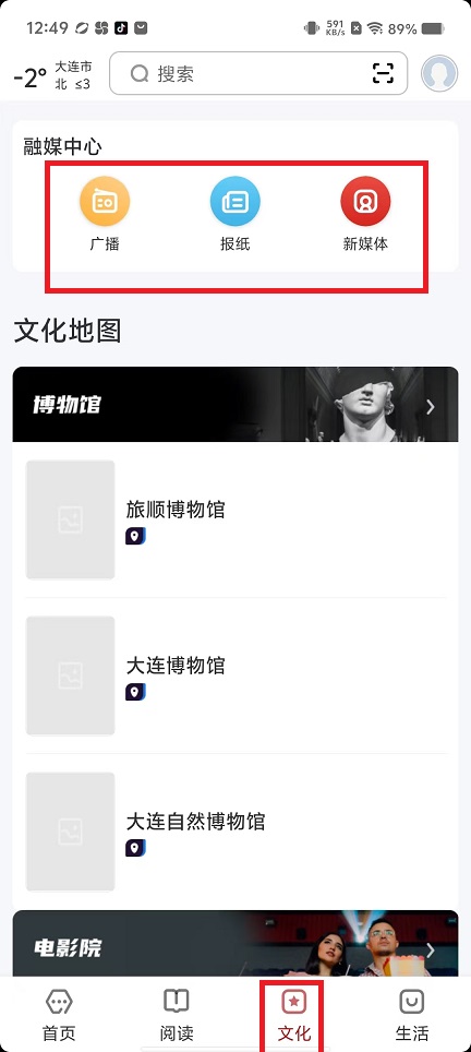 微信图片_202412261328111.jpg