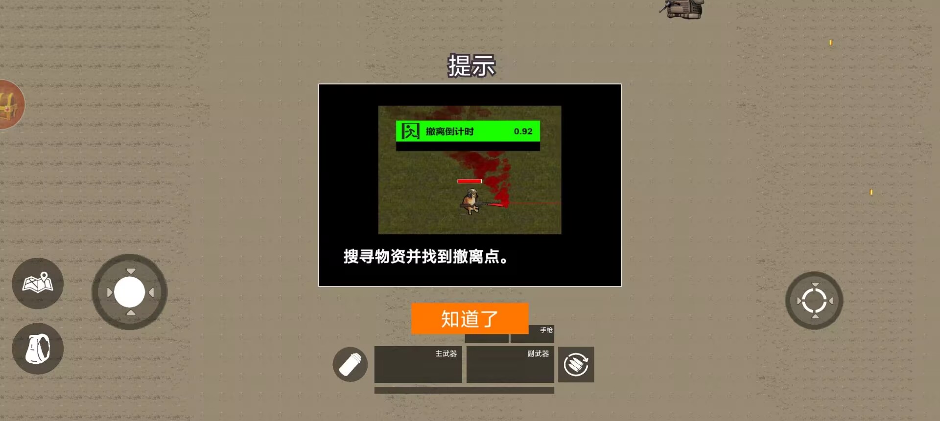 e65f9c3915fae0c4fef03748808d332a.jpg