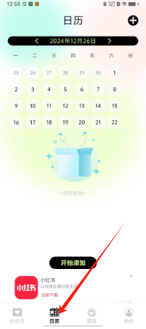 f5e62acf05aebfecc8d3e065bc8d1e1.png