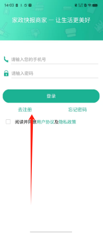 9af0d54d827e04ac673409cd3c7c850.png