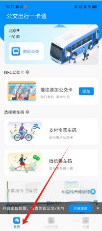 c2db3bbd37f1f6f393b643974b06e14.png
