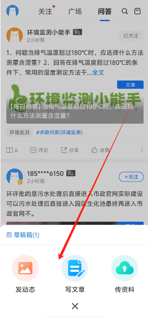1735193808660.png