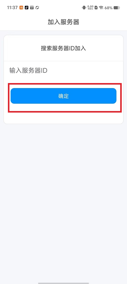 微信图片_20241227114915.jpg