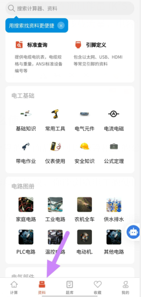 [ndxe6k{uoy3l2cqf%tse(a.png