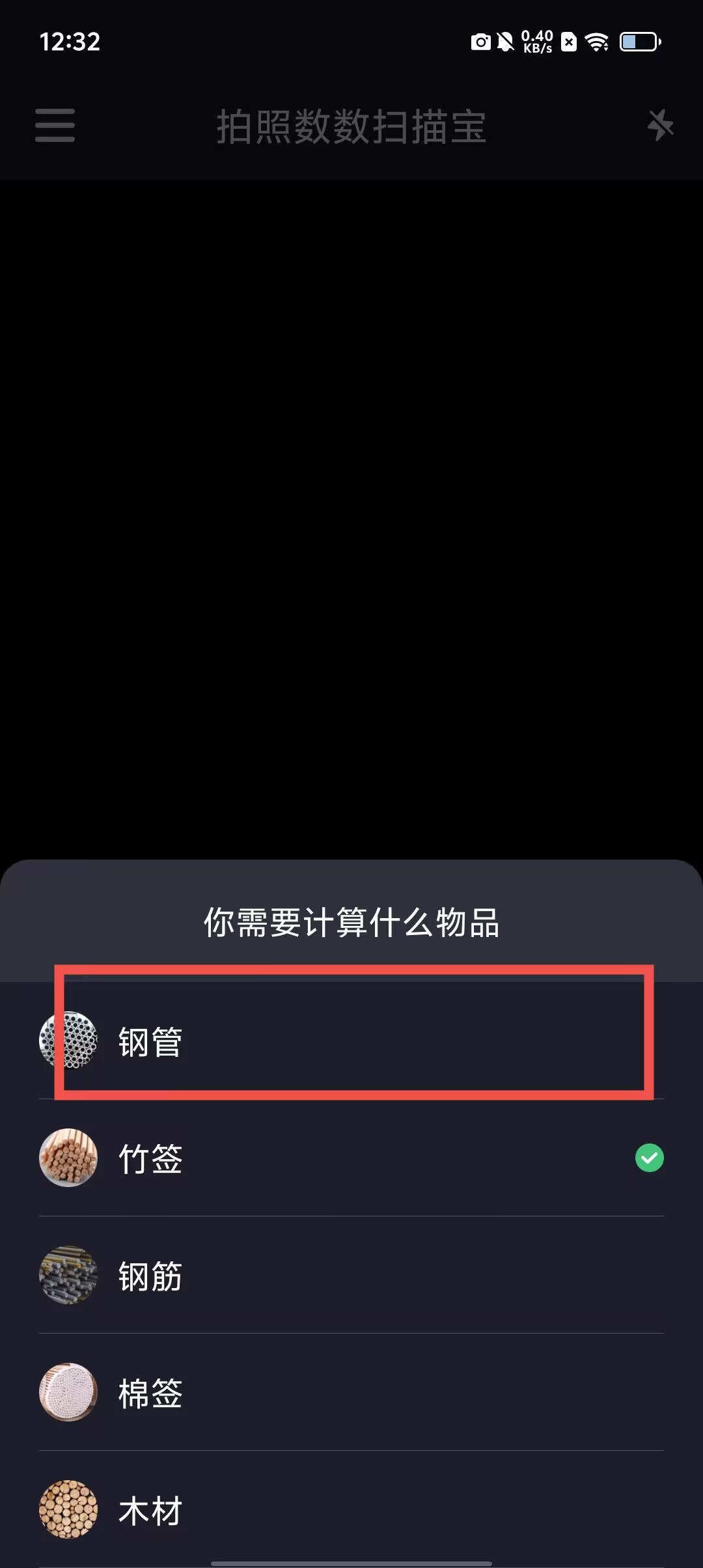 02b8147b4afa0c8c81ababc1db7a256b.jpg