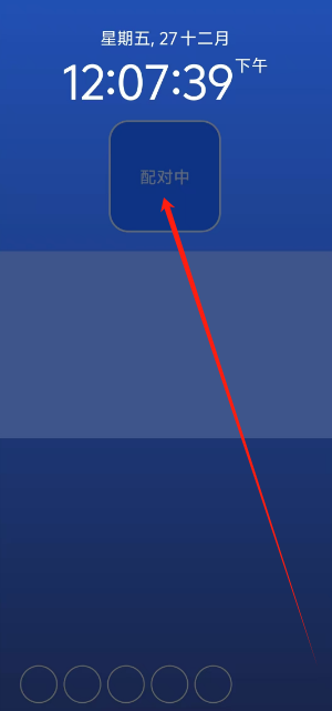 1735272773949.png