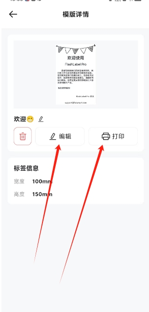 微信截图_20241227155745.png