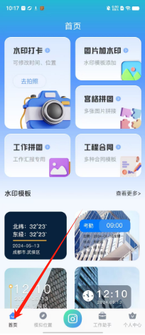 1c08c0c87642550deec79515d037c91.png