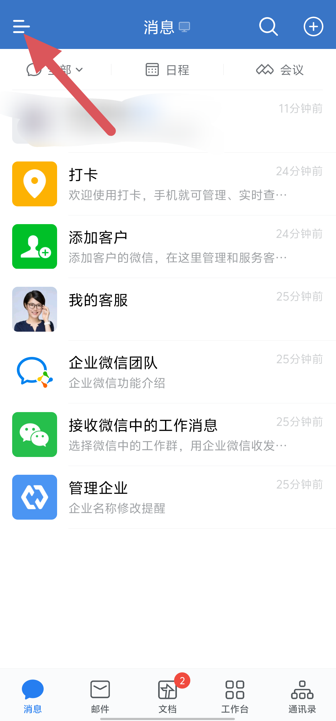 ab2f7622aa5af0d6d0840040ff2fcdbf.png