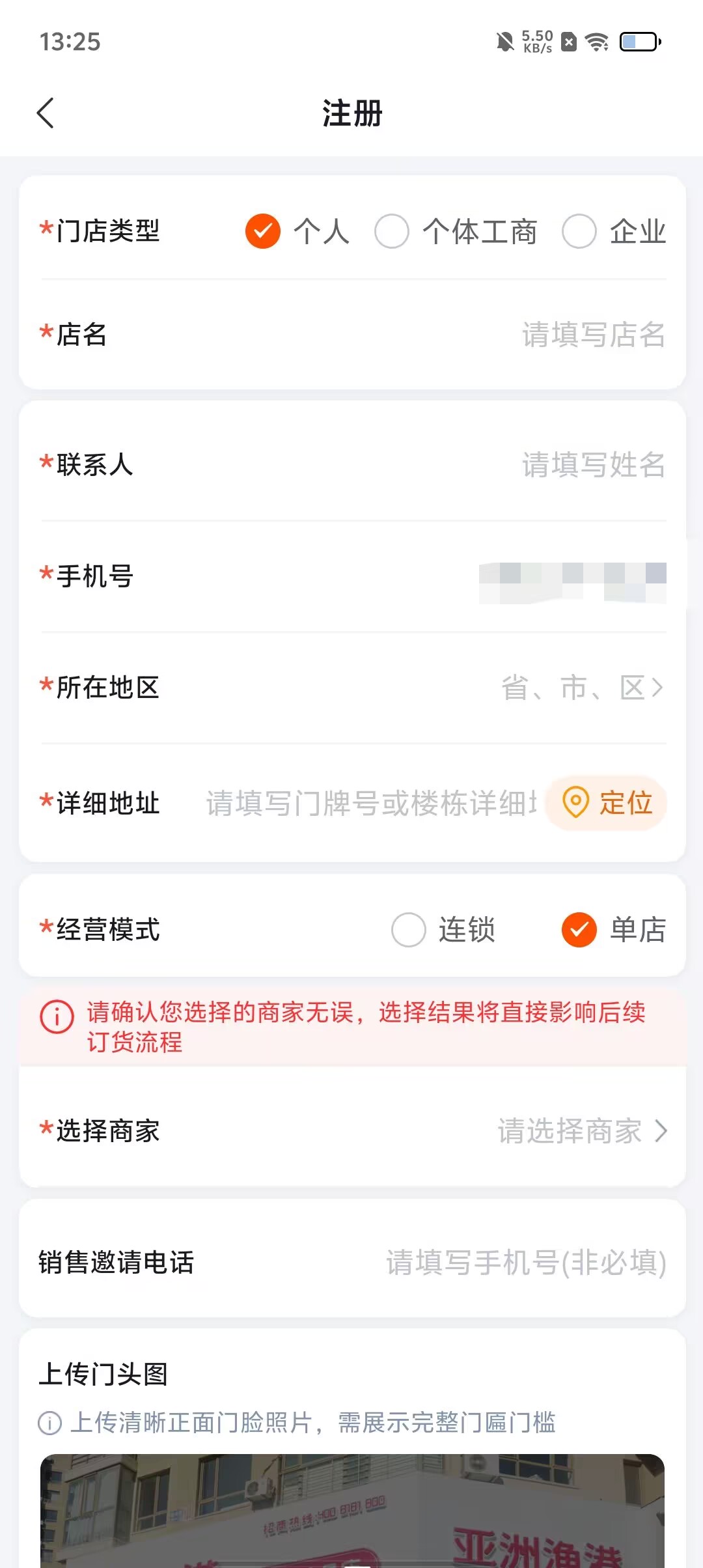 0bd70e7af4d249ad4aecda4cc294e9fa.jpg