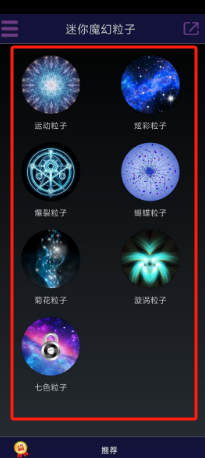 35b61ef7d62f373eb3f8ffe66d36be6.png
