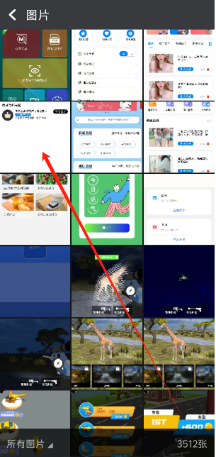 1735275198995.png