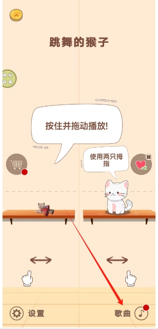微信截图_20241227155109.png