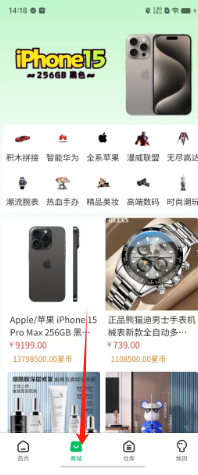 7191f26ef09ddeefaab3a0c0d4584ed.png