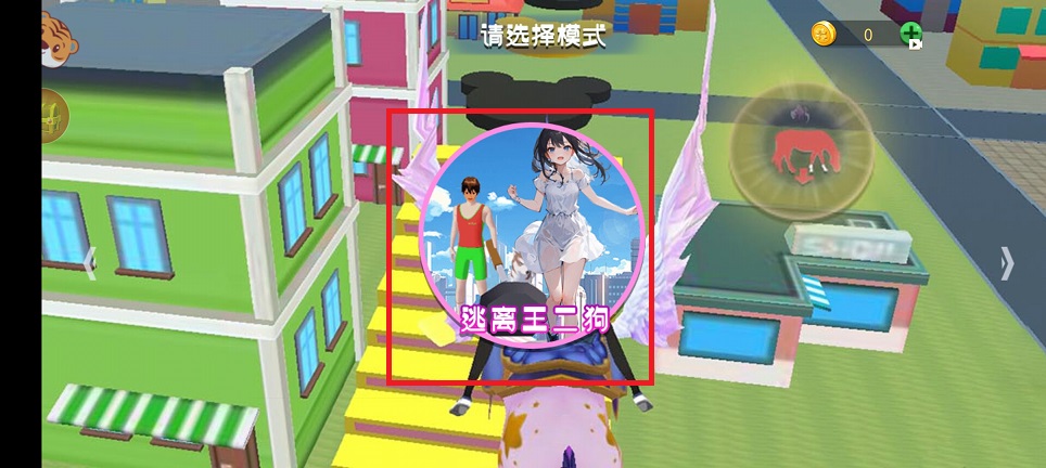 微信图片_20241227101604.jpg