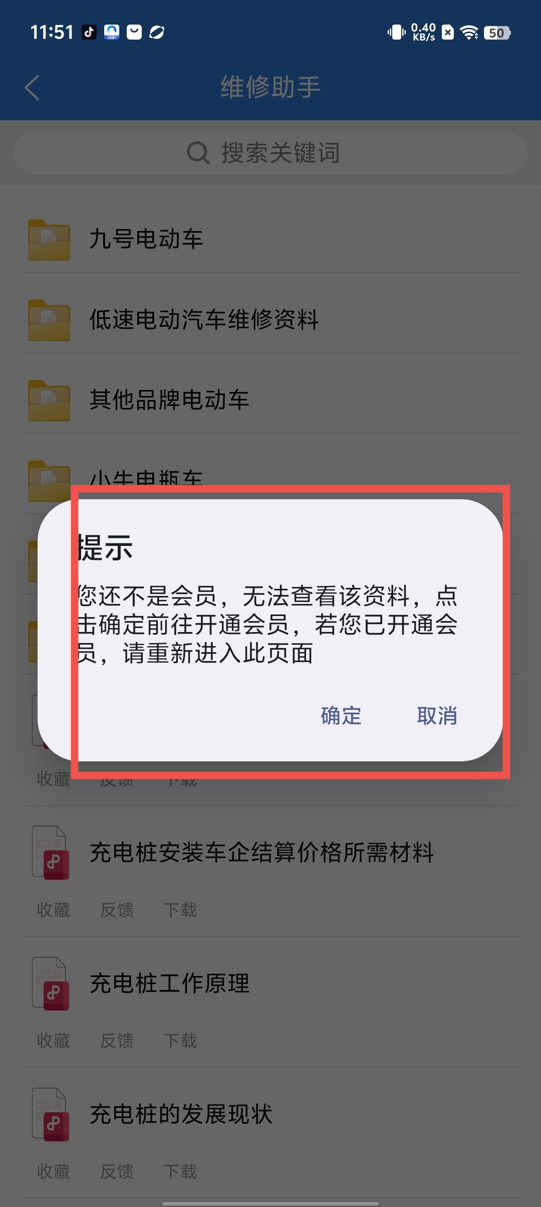 dbb6fd468af01f6b3e34bbcc95b2b2cd.jpg