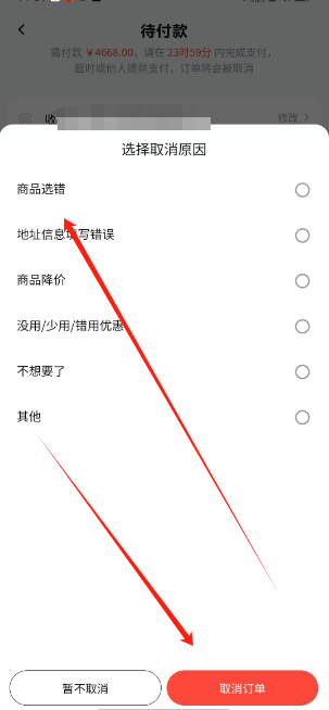 1735282449186.png