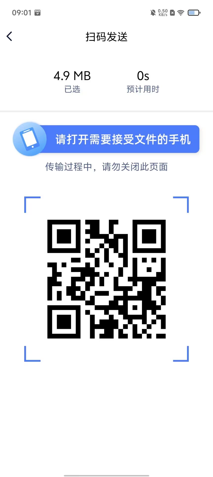 2238db0be9776e9aee06771eba8e064f.jpg