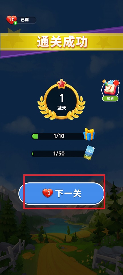 微信图片_20241227101607.jpg