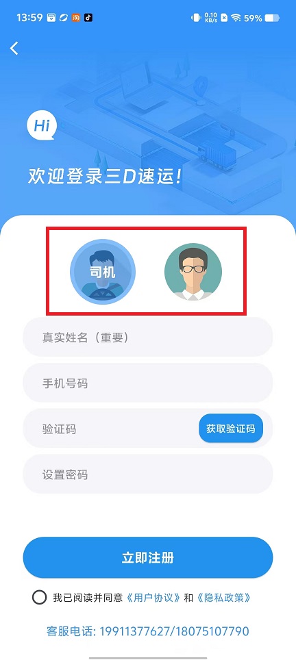 微信图片_20241227142058.jpg