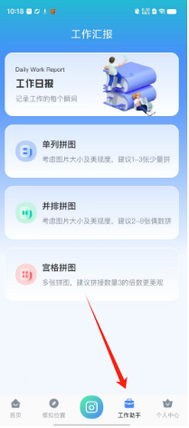 460d458cb93aa4dcfed5367499079b9.png