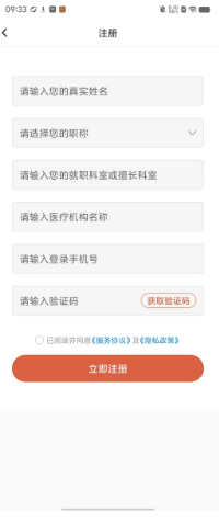 e3100f7775a911626e3c5b307d3607e.png