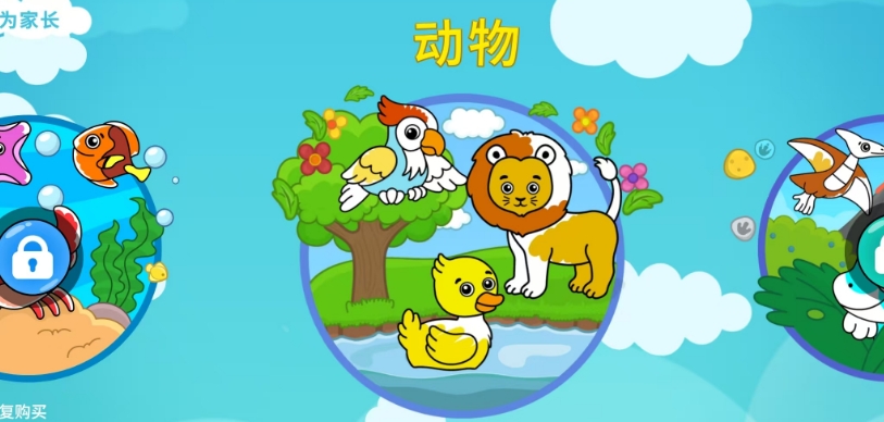 微信截图_20241227155307.png