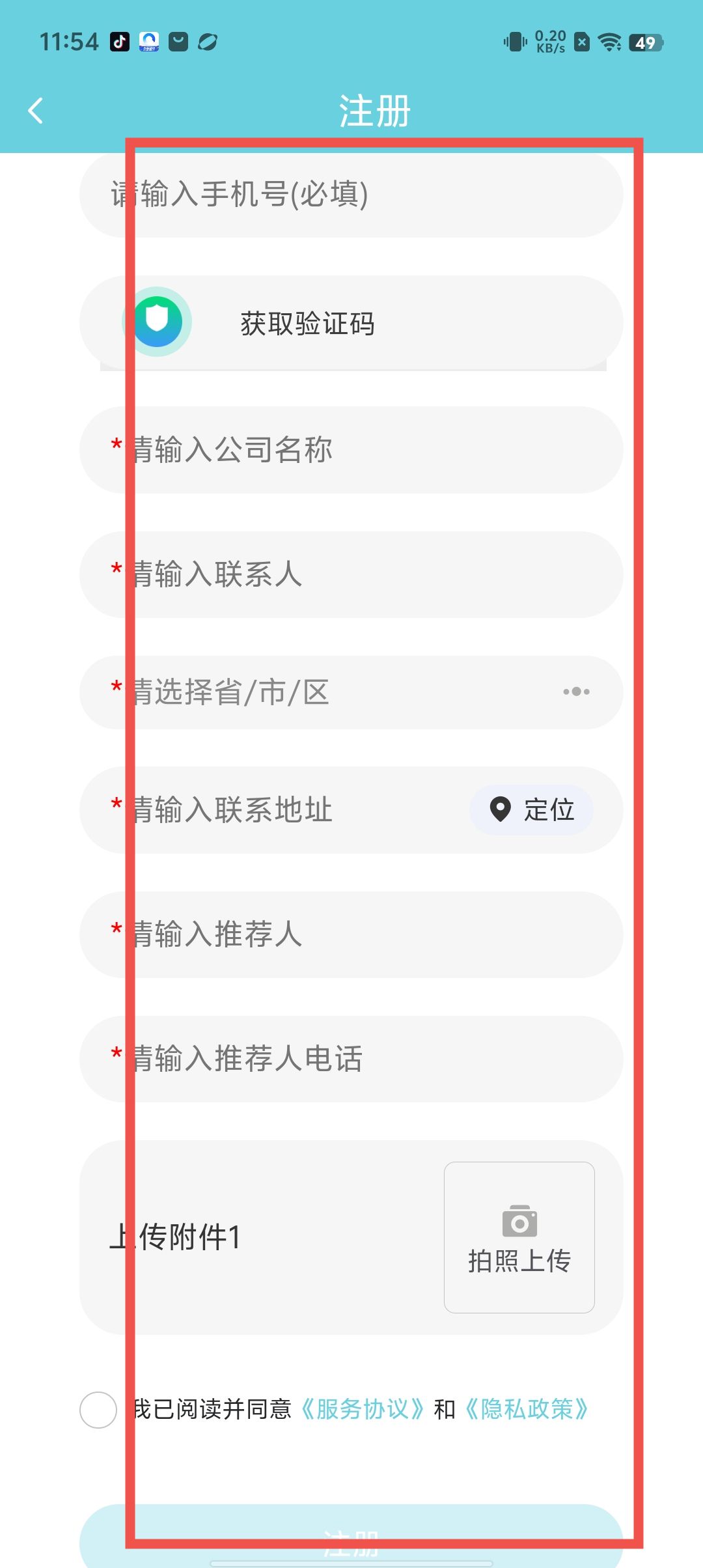 84f10ef888bf78a016c9fe889ab45a69.jpg