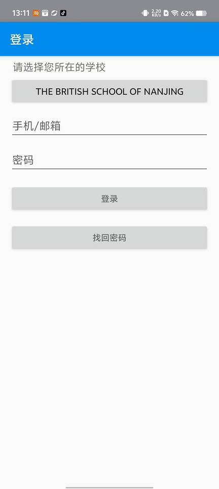 微信图片_20241227132725.jpg