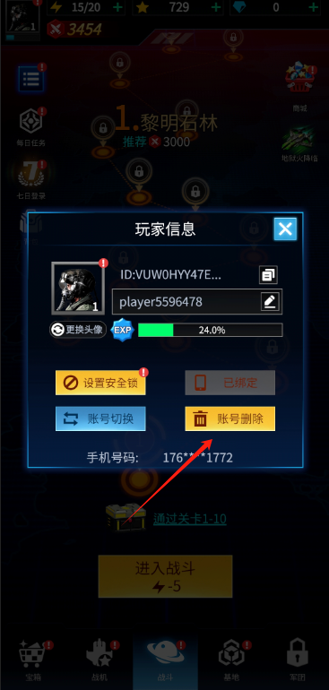 7cdc7efac013b2e4e2d44ff43c75e89b.png