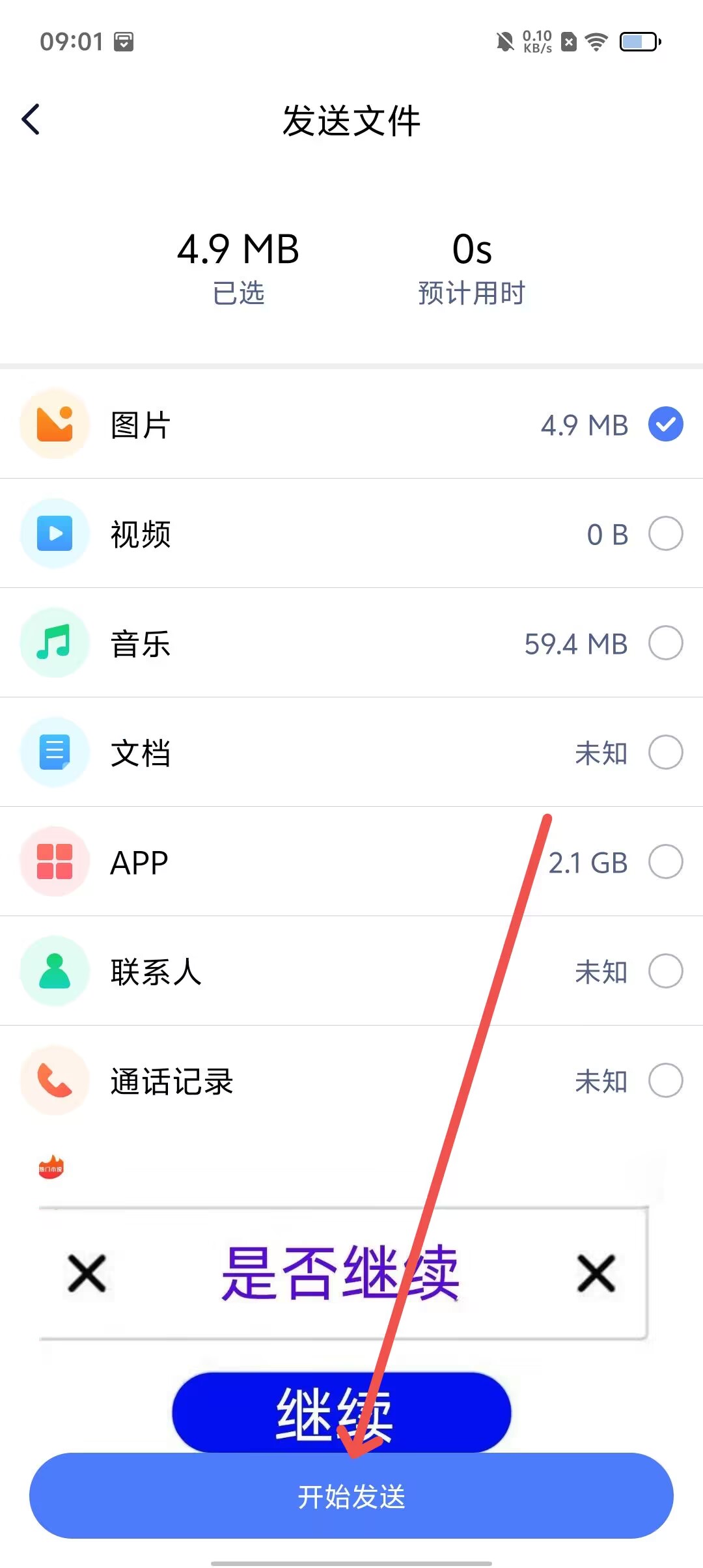 49b30dac009298af77a566e5dca01c8d.jpg