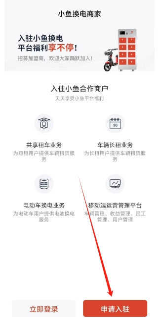 微信截图_20241227153716.png