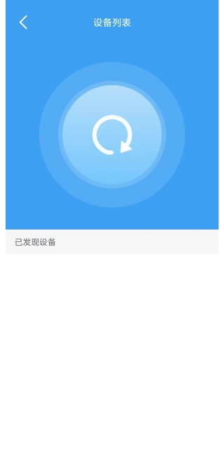 微信截图_20241227150353.png