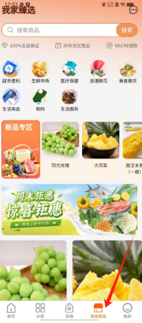 9ec8046ab8aeb398ebc1605554b59a7.png