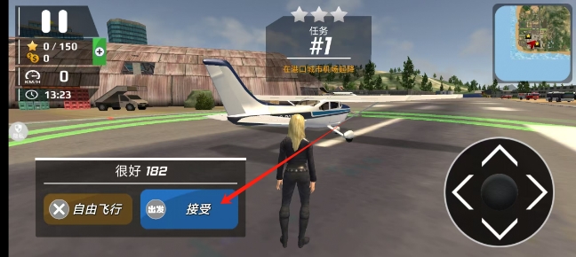 微信截图_20241227151317.png