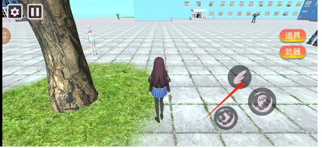 微信截图_20241227153013.png