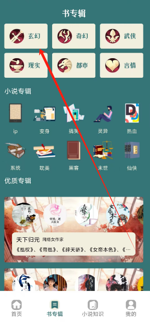 1735279535284.png